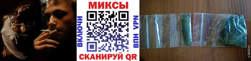 Бутират жидкий экстази  Сортавала 