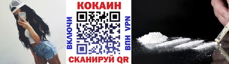 COCAIN Боливия  купить наркоту  Сортавала 