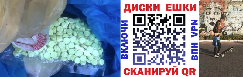 Ecstasy louis Vuitton  omg ссылки  Сортавала 