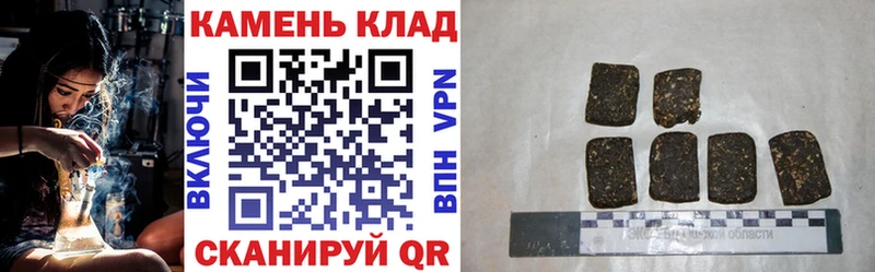 ГАШ индика сатива Сортавала