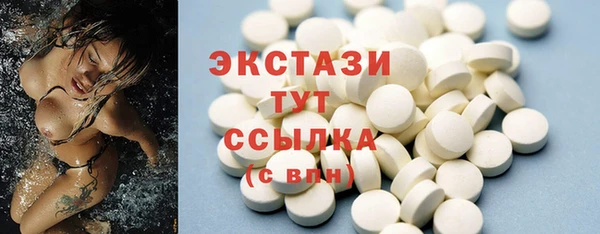 меф VHQ Переславль-Залесский