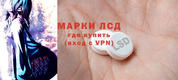 mdma Пестово