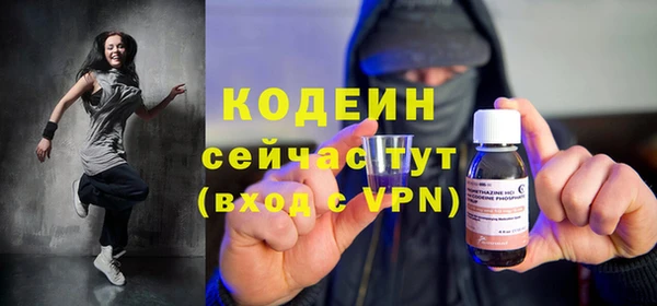 mdma Пестово