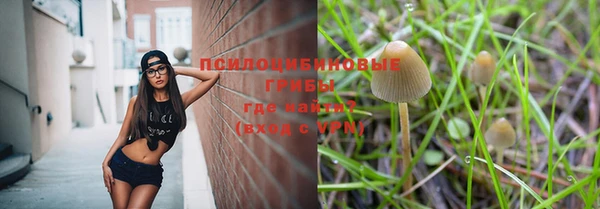 mdma Пестово
