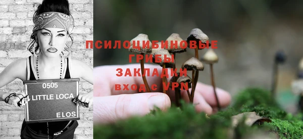 марихуана Пересвет
