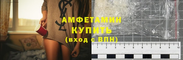 меф VHQ Переславль-Залесский