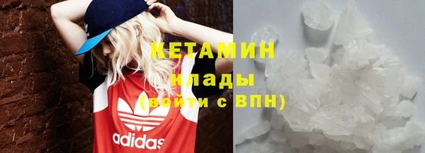 прущие крисы Остров