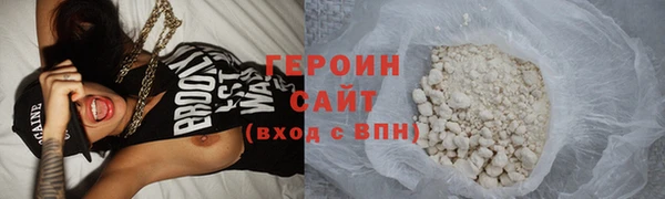 тгк Вяземский