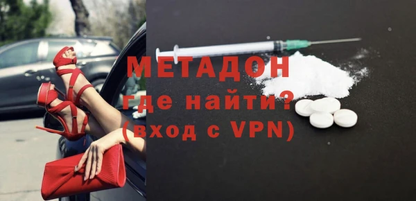 mdma Пестово