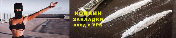 mdma Пестово