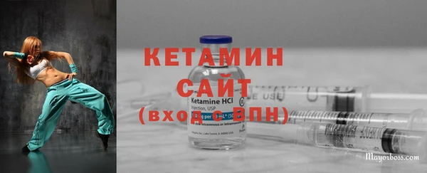 меф VHQ Переславль-Залесский