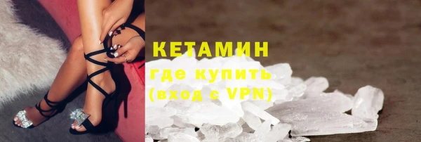 mdma Дегтярск