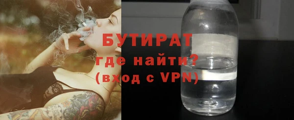 марихуана Пересвет