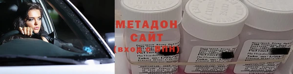 шишки Данков