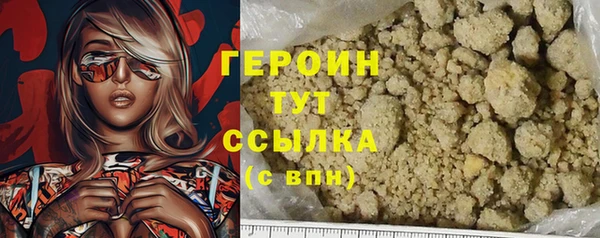 mdma Пестово