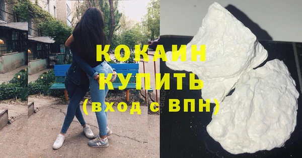 марихуана Пересвет