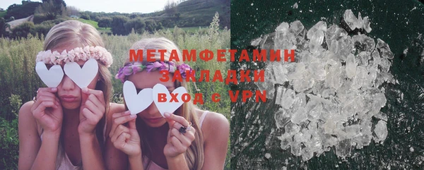 mdma Пестово