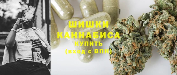 прущий лед Осинники