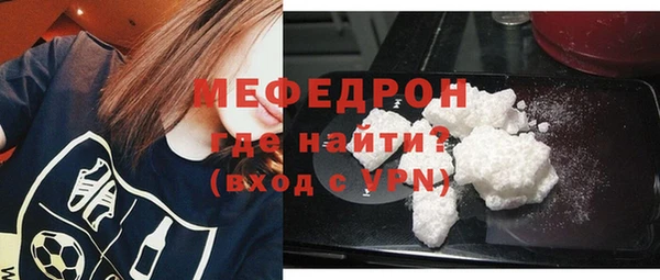 прущие крисы Остров