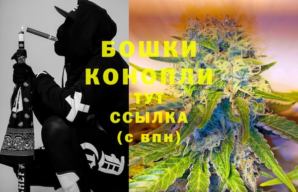 трава Вязники