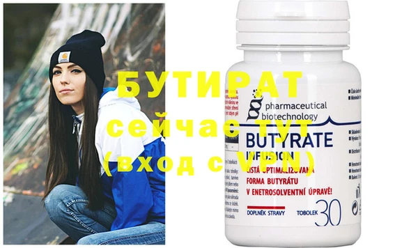mdma Пестово