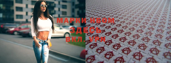 mdma Пестово