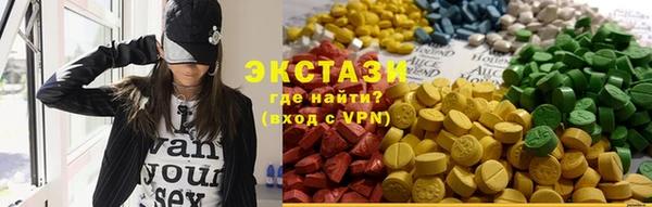 марихуана Пересвет