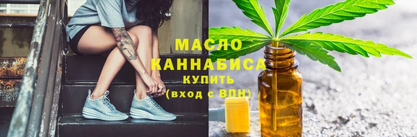 mdma Пестово