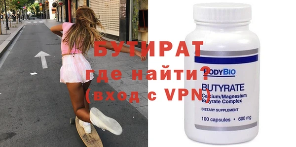 прущие крисы Остров