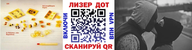 Лсд 25 экстази кислота  Сортавала 