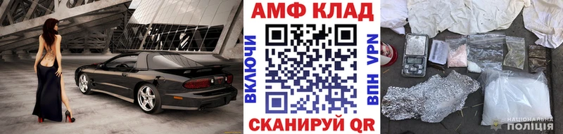 Первитин мет  дарнет шоп  Сортавала 